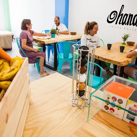 Hostel Ohana Tarifa